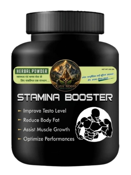 Stamina Booster